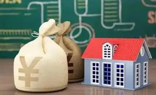 滨州离职封存公积金怎么取（离职封存提取公积金多久到账）